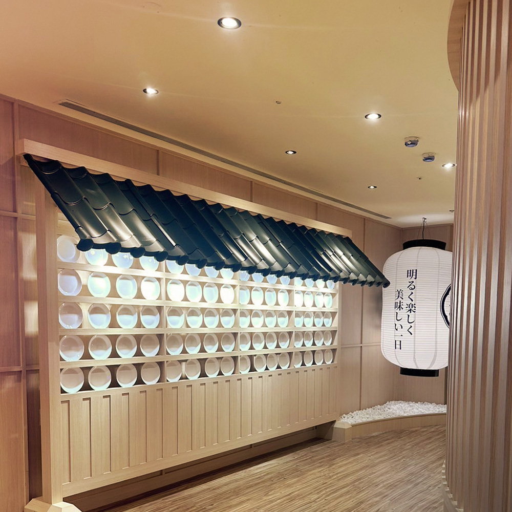 Banqiao Chongqing Store