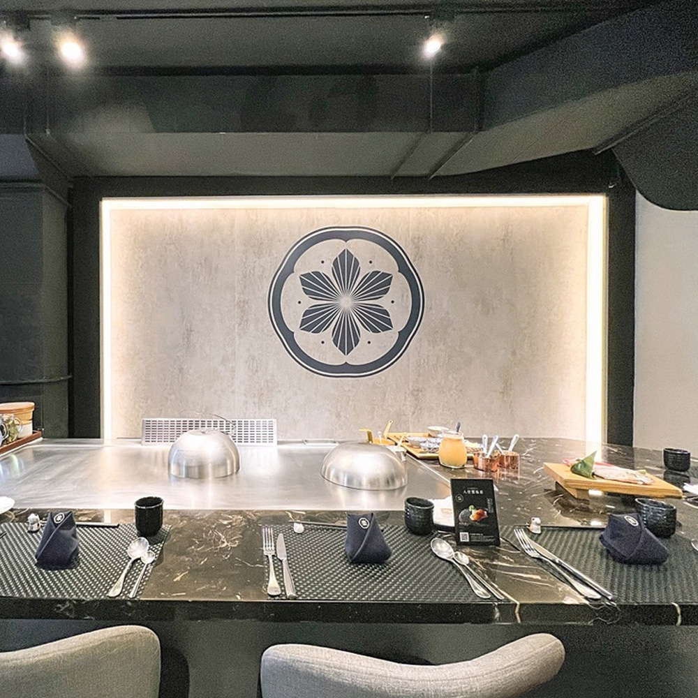 Taipei Song Yan Store