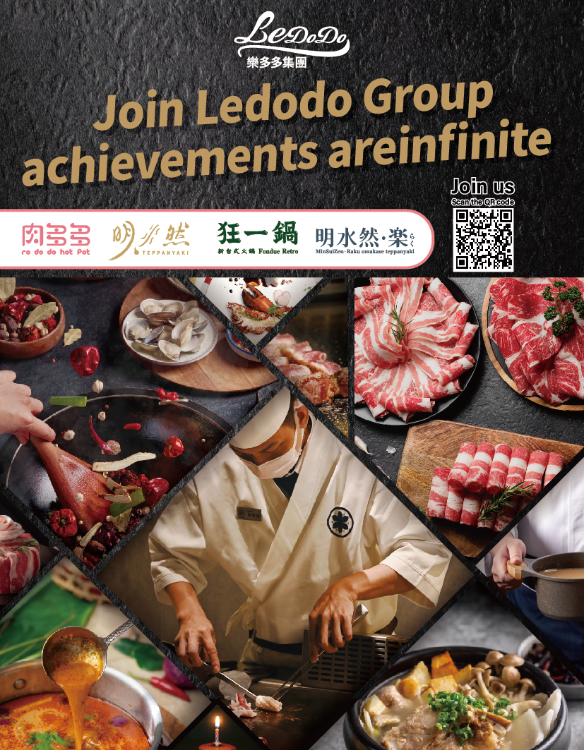 肉多多火鍋, 台灣火鍋第一品牌,268自助吧不限時吃到飽