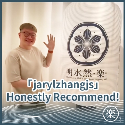 01_jarylzhangjs.jpg