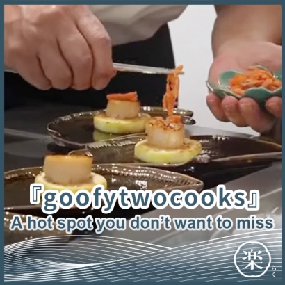 08_goofytwocooks.jpg