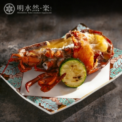 樂盛宴_內頁5.jpg